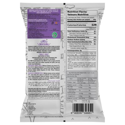 Mr. Makhana: Pickle Tickle - 6X27.5gm