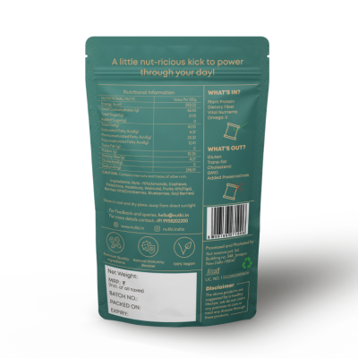 Nutki: Sports Mix - 200gm