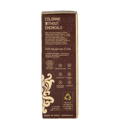 Herbal Me: Herbal Me Dark Brown Henna Hair Color - 200gm