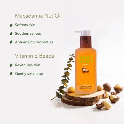 PureSense: Relaxing Macadamia Exfoliating Body Cleansing Gel - 200ml