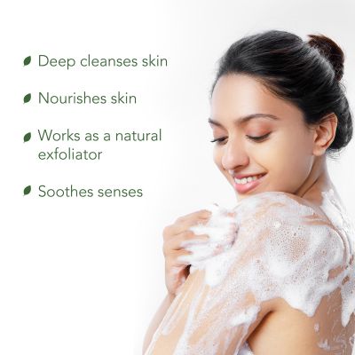 PureSense: Relaxing Macadamia Exfoliating Body Cleansing Gel - 200ml