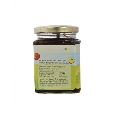 I say organic: Apple Cinnamon Chutney - 300g