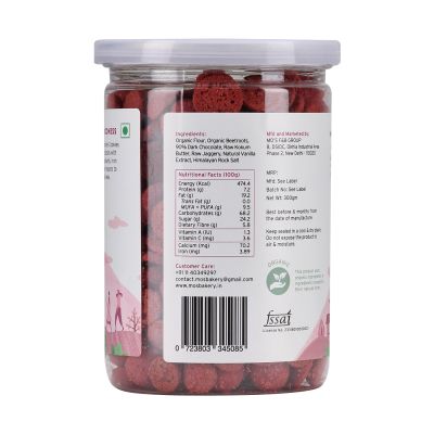 MOS Bakery: Beetroot & Dark Chocolate Cookies - 300gm