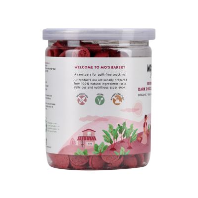 MOS Bakery: Beetroot & Dark Chocolate Cookies - 200gm
