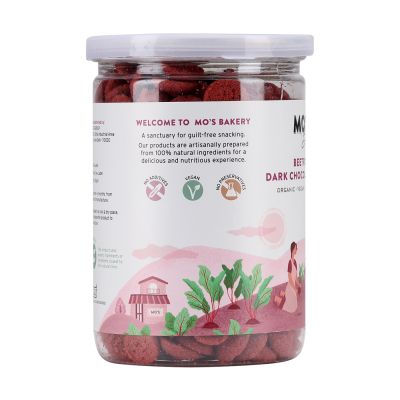 MOS Bakery: Beetroot & Dark Chocolate Cookies - 300gm