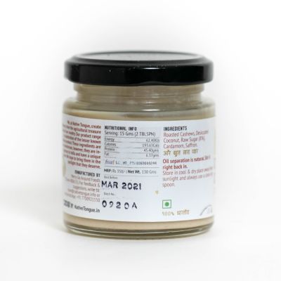 Native Tongue: Cashew Coconut Butter with Saffron And Cardamom - 130gm