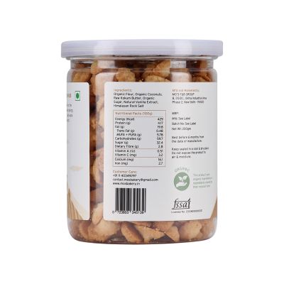 MOS Bakery: Coconut Cookies - 200gm