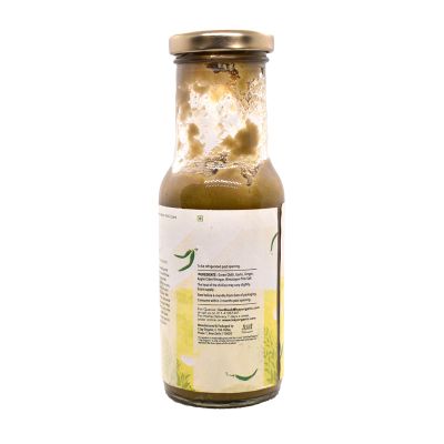 I say organic: Fiery Green Hot Sauce - 180g