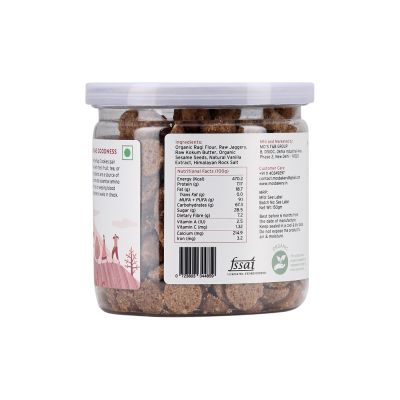 MOS Bakery: Ragi Cookies - 150gm