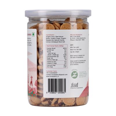 MOS Bakery: Raspberry Jam Cookies - 300gm