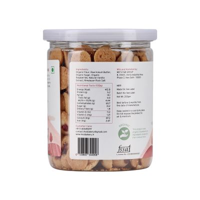 MOS Bakery: Raspberry Jam Cookies - 200gm