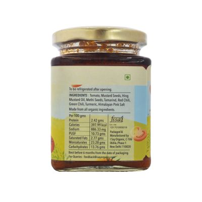 I say organic: Kerala Style Tomato Pickle - 250g