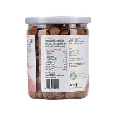 MOS Bakery: Lactation Cookies - 200g