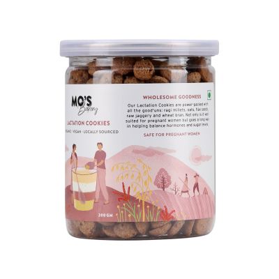MOS Bakery: Lactation Cookies - 200g