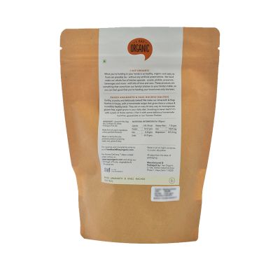 I say organic: Amaranth & Ragi Nachos Classic Salted - 100g - Pack of 4