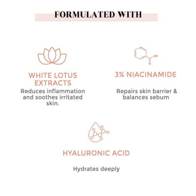 Suganda: white lotus moisturizer