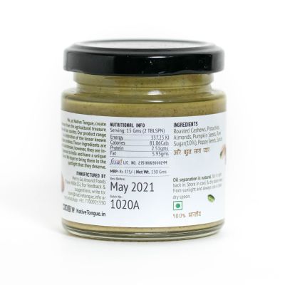 Native Tongue: Thandai Nut Butter - 130gm