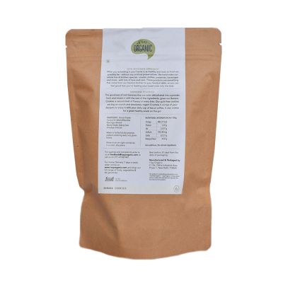 I say organic: Banana Cookies - 125g -  Pack of 3