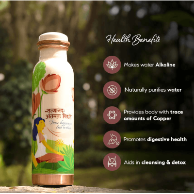 Sarveda: Copper Water Bottle - True Happiness Lies Within - 1 Litre