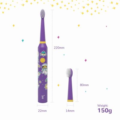 Caresmith: Spark Junior Rechargeable Electric Toothbrush