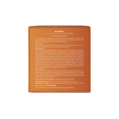 Mizon: All in One Snail Repair Cream - 75ml