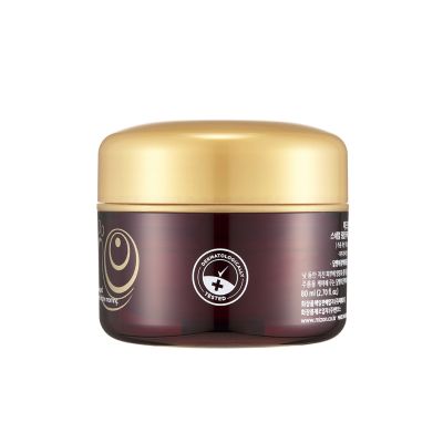 Mizon: Snail Wrinkle Care Sleeping Pack - 80ml