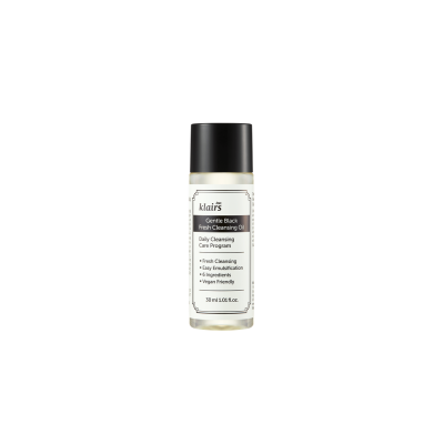 Klairs: Gentle Black Fresh Cleansing Oil - 30ml