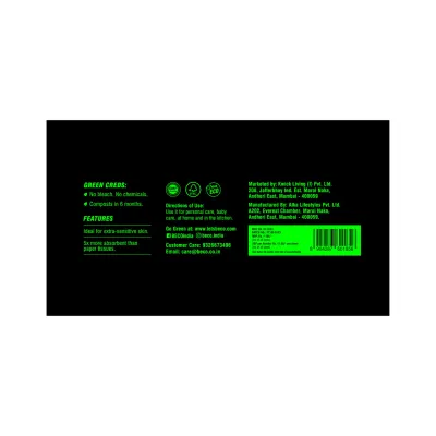 Beco: Facial Tissue Carbox - 200 Pulls - Pack of 2