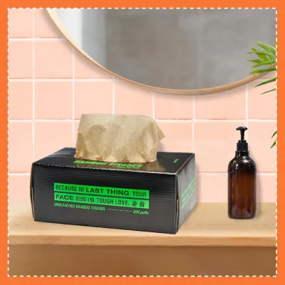 Beco: Facial Tissue Carbox - 200 Pulls - Pack of 2