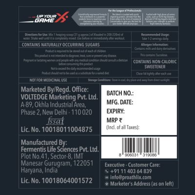 Proathlix: Xloaded 80.6% Whey Protein - Butterscotch - 1kg