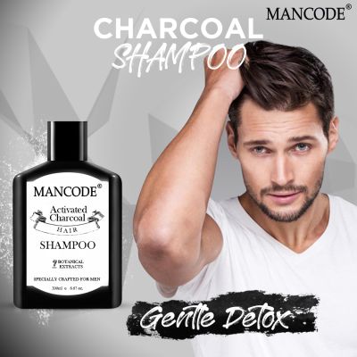 Mancode: Charcoal Shampoo - 200ml