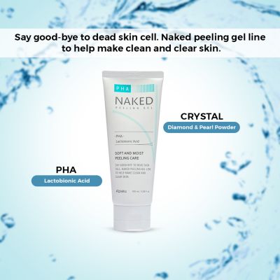 Apieu: Naked Peeling Gel [Pha] - 100ml