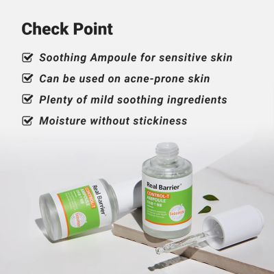 Real Barrier: Control-T Ampoule - 30ml