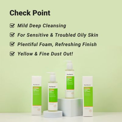 Real Barrier: Control-T Cleansing Foam - 190ml