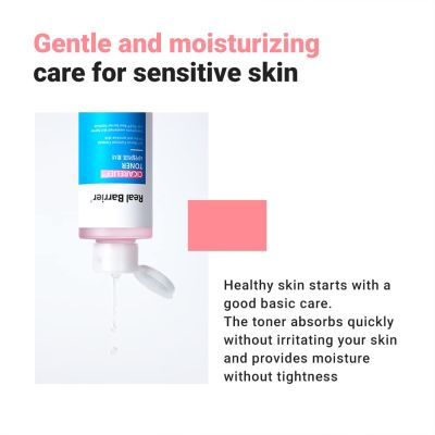 Real Barrier: Cicarelief Toner - 190ml
