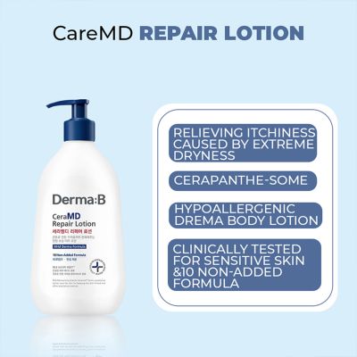 Derma B: CeraMD Repair Lotion - 400ml