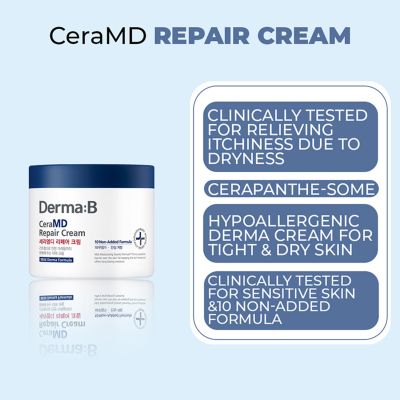 Derma B: CeraMD Repair Cream - 430ml