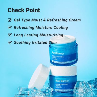 Real Barrier: Aqua Soothing Cream - 50ml