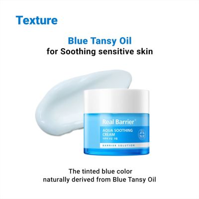 Real Barrier: Aqua Soothing Cream - 50ml