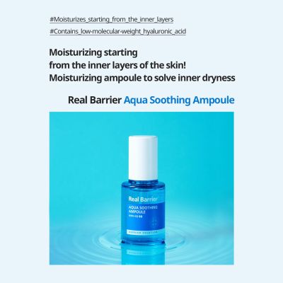 Real Barrier: Aqua Soothing Ampoule - 30ml