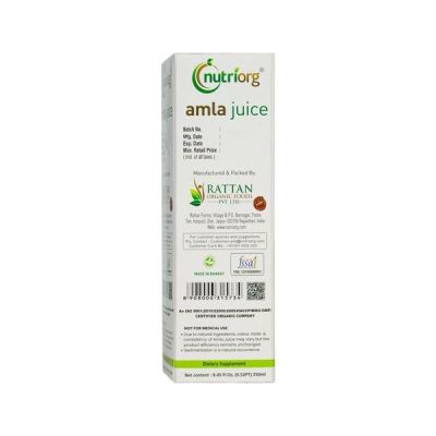 Nutriorg: Amla Juice - 250 ml ( Pack of 2)