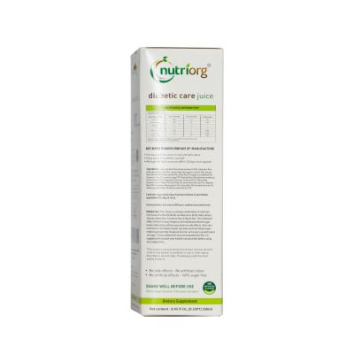 Nutriorg: Diabetic Care Juice - 250 ml ( Pack of 2)