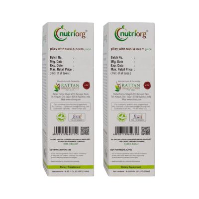 Nutriorg: Giloy Neem Tulsi Juice - 250 ml ( Pack of 2)