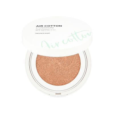 The Face Shop: Air Cotton Cushion SPF50+ PA++++ (205 Dark Beige)