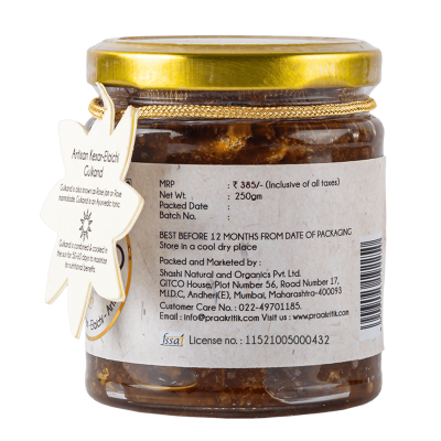 Praakritik: Natural Artisan Kesar Elaichi - gulkand - 250 gm