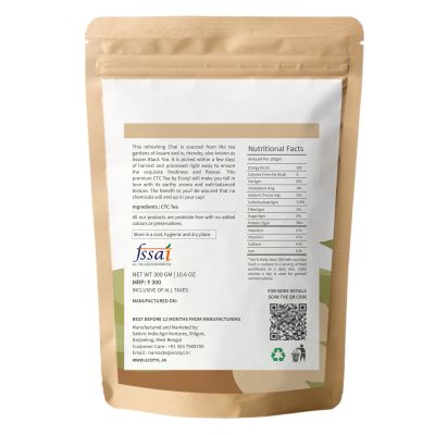 Ecotyl: CTC Tea (Chai Patti) From Assam | Strong Flavour | Classic | 300g