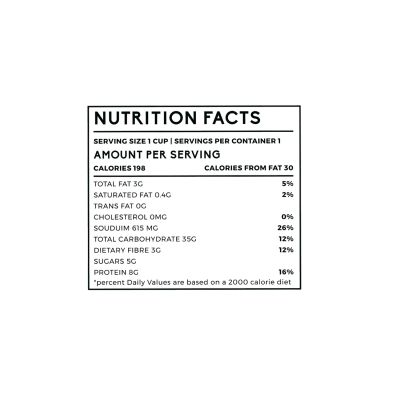 Pink Harvest: Ready to Eat Quinoa Cup - Chipotle - 68g (dehydrated)250g (hydrated)