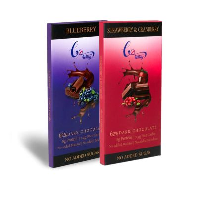 Gowhey: Verry Berry Dark Chocolate Bars (1 - 62% Blueberry Bar, 1 - 62% Strawberry & Cranberry Bar) 50gm each ( Pack of 2 )