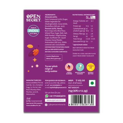 Open Secret: 3 Open Secret Choco Almond Nutty Cookie Boxes - 18 Cookies -225gm