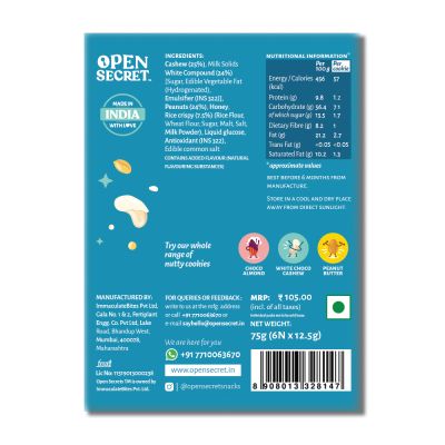 Open Secret: 3 Open Secret White Choco Cashew Nutty Cookie Boxes - 18 Cookies -225gm